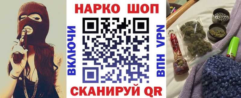 Цена Каргат Марихуана  Экстази  КОКАИН  блэк спрут как войти  ГАШ  МЕФ  Альфа ПВП 