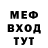 Метадон белоснежный Trevor Barclay