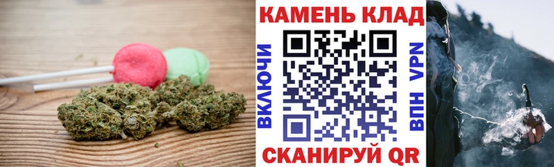 Еда ТГК марихуана Каргат