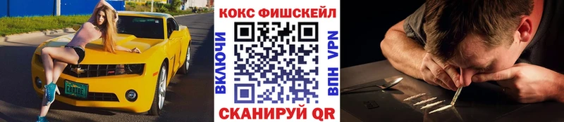 COCAIN Columbia Каргат