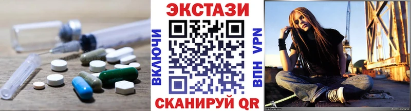 блэк спрут как зайти  Каргат  ЭКСТАЗИ Philipp Plein 