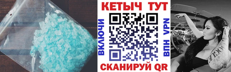 Кетамин VHQ это официальный сайт Каргат купить наркоту