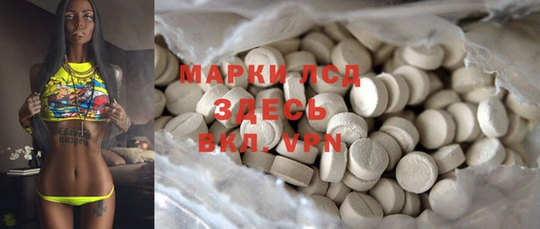 каннабис Верхнеуральск