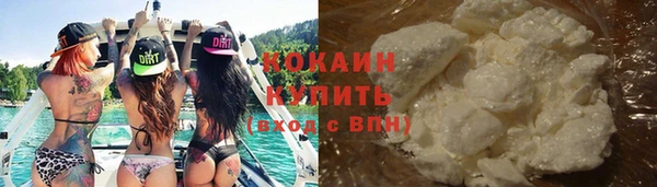 PSILOCYBIN Волоколамск