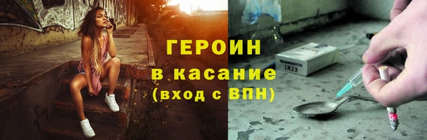 круглые Волосово