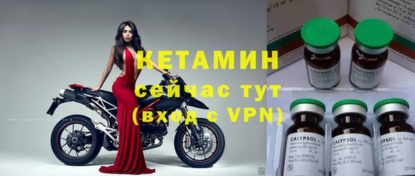 каннабис Верхнеуральск