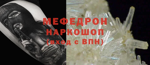 каннабис Верхнеуральск