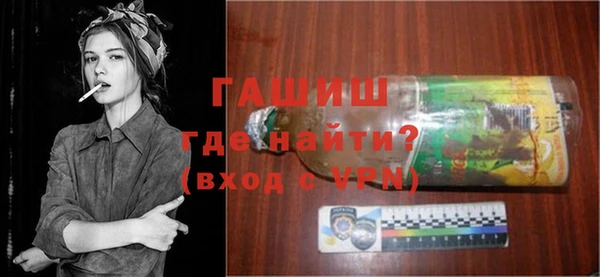 каннабис Верхнеуральск