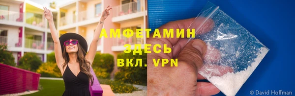 таблы Верхний Тагил