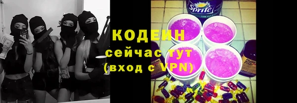 каннабис Верхнеуральск
