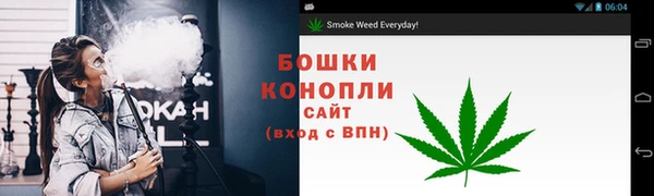 таблы Верхний Тагил