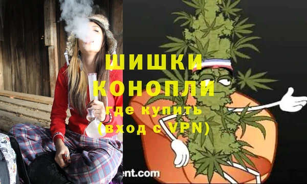 круглые Волосово