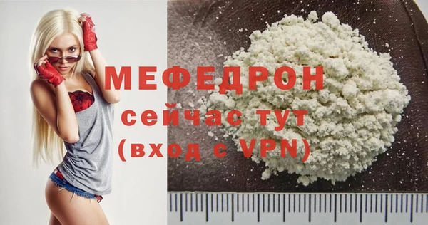 PSILOCYBIN Волоколамск