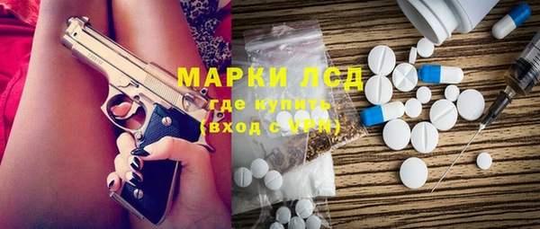 каннабис Верхнеуральск