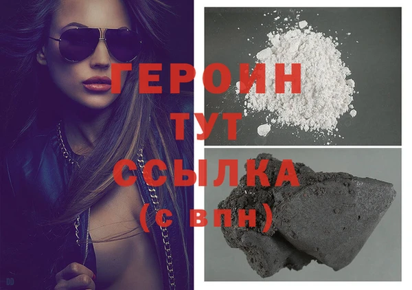 каннабис Верхнеуральск