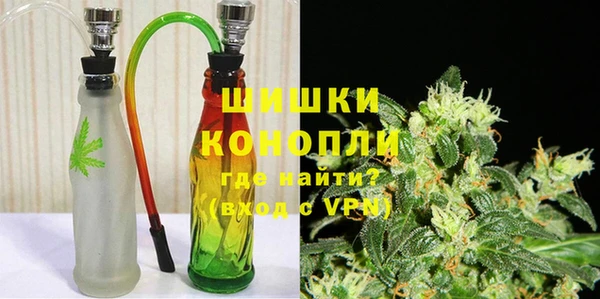 таблы Верхний Тагил
