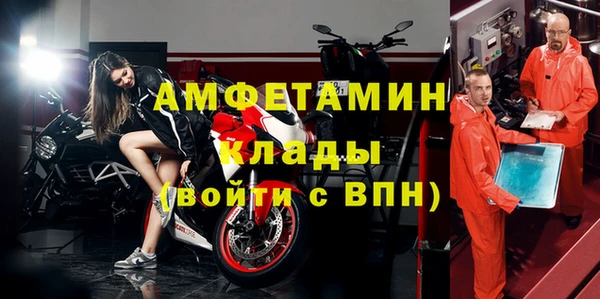 каннабис Верхнеуральск