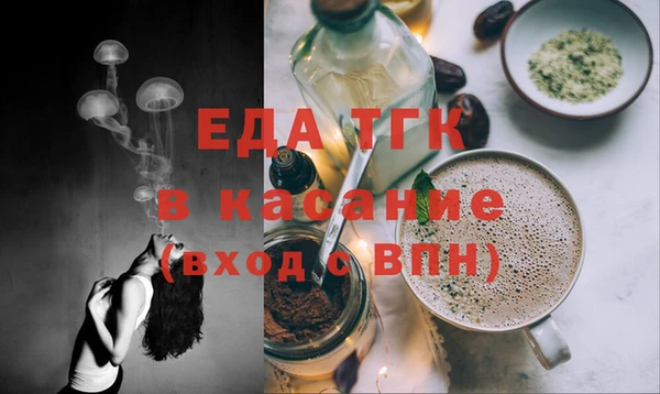 круглые Волосово