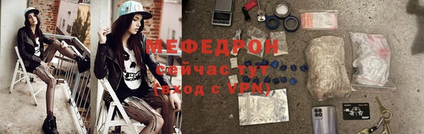 PSILOCYBIN Волоколамск