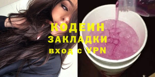 каннабис Верхнеуральск
