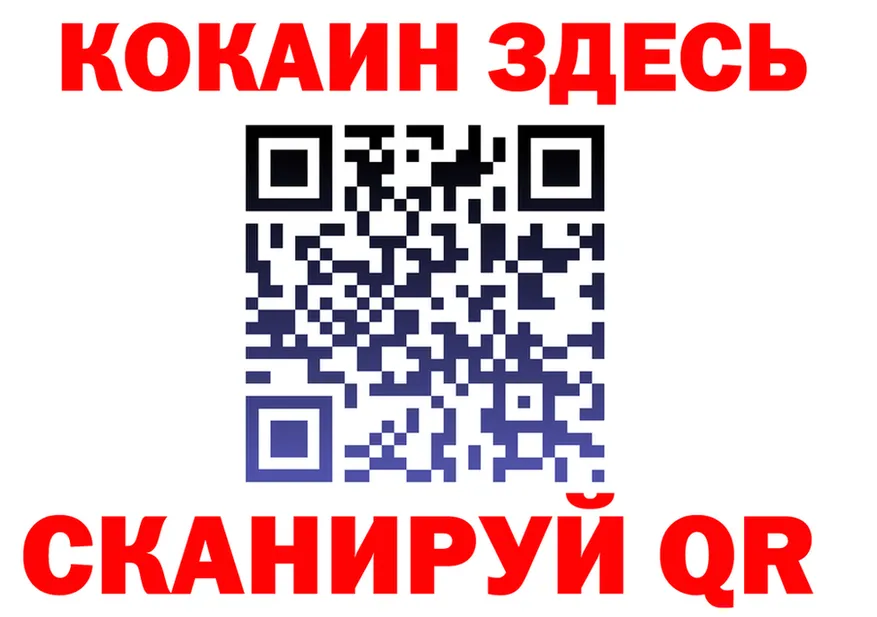 АМФ VHQ маркетплейс площадка hydra Каргат