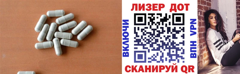 ссылка на мегу как зайти  цена наркотик  Каргат  LSD-25 экстази ecstasy 