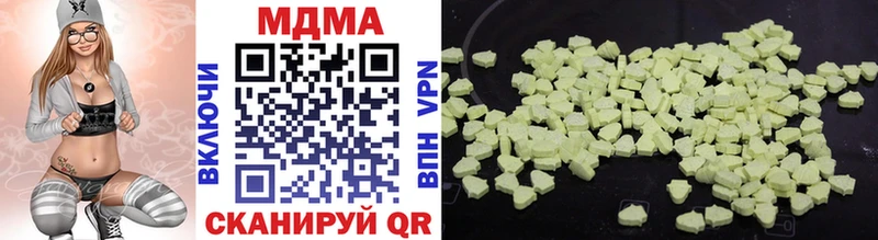 blacksprut зеркало  Каргат  МДМА crystal 