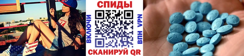 МЕГА как зайти  Каргат  это формула  МЕТАМФЕТАМИН витя 