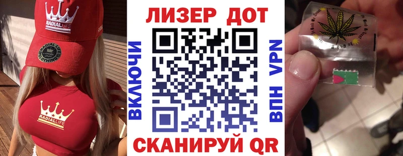 купить наркотик  Каргат  Марки NBOMe 1,5мг 