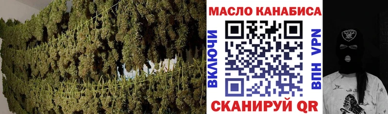 Дистиллят ТГК жижа  Каргат 